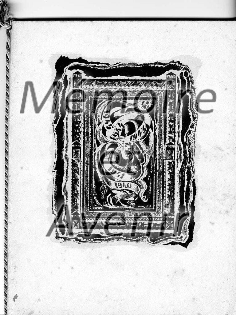 Mémorial Oflag XB 1