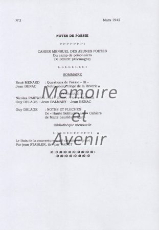 VIA-MGUERIN2032